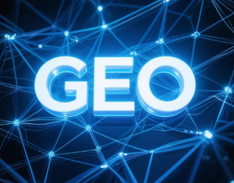 梁山县​GEO优化重塑智能搜索格局，开启数字化推广新方式