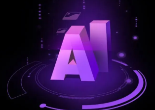 梁山县智能化浪潮下，AI如何重塑普通人的生活质感